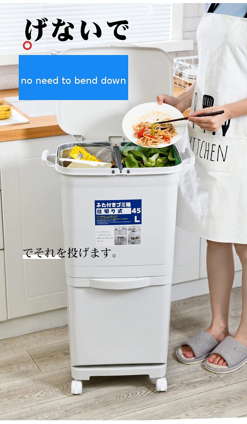 Willow Kitchen Trash Can Recycle Bin Sorting Trash Bin Household Dry And Wet Separation Waste Bin Classification Rubbish Bin with wheel