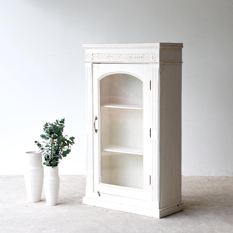 Refined Cabinet White