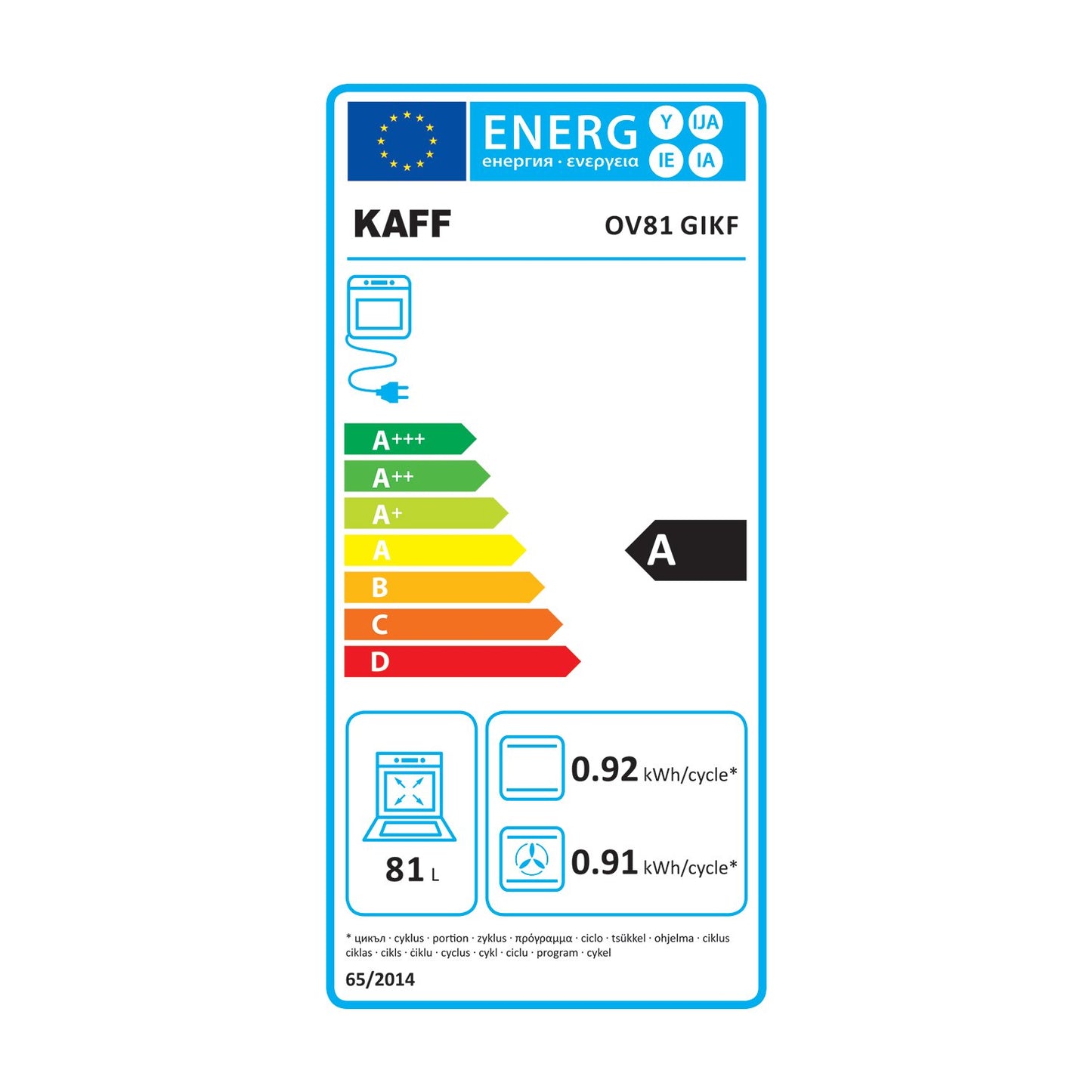 Kaff OV81 GIKF-Built-in Oven, Extra-Large Cavity 81 L, Electric Oven, Rotary Electronic Controls